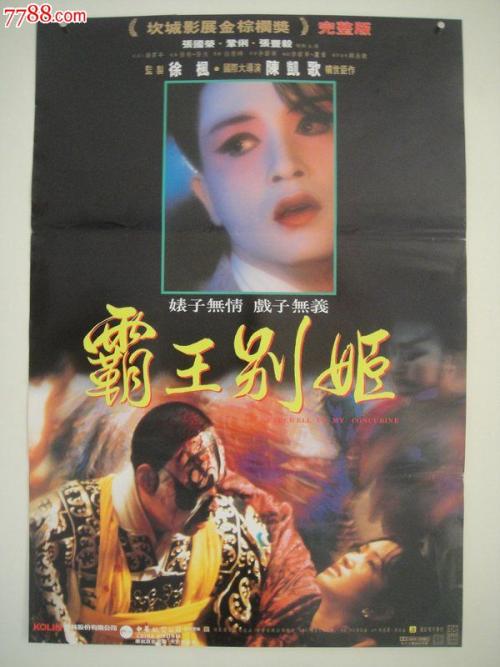 怎么办假帕克大学成绩单
